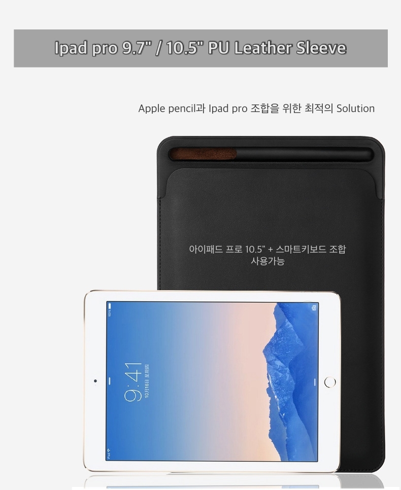 NEW iPad Cases iPad Pro 9.7 inch 10.5 PU Leather S